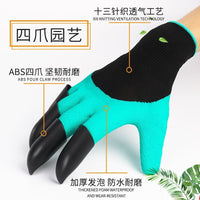 园艺手套防刺防水种花拔草劳保园林种植耐磨防滑耐脏多功能手套