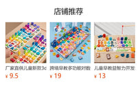 蒙氏儿童木质忙碌板摇铃宝宝婴幼儿游戏套装手眼协调训练早教益智