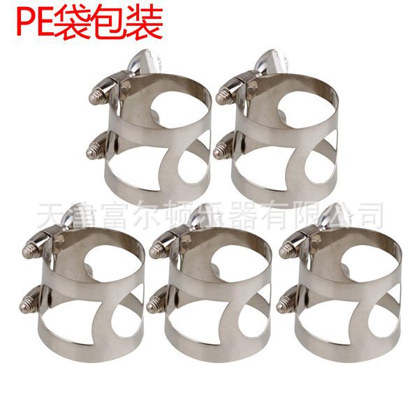Saxophone Ligature for Tenor/Soprano/Hard Rubber Mouthpieces, Alto Sax Reed Clip, Brass