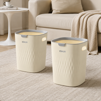 Square plastic trash can, 2-pack waste bin with removable lid, cream deposit bottle collection bin for household