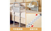 Bed Rail with Tabletop Padded Handrail Mobility Aid Non-Slip