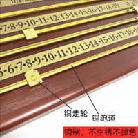 台球计分牌英式斯诺克记分器算分板挂墙式 红木70厘米长桌球用品