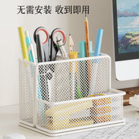Desk Organizer for Office and Classroom Supplies