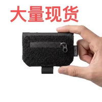 跨境EDC紧凑型腰包EDC Compact Waistpack钥匙零钱钱包装饰