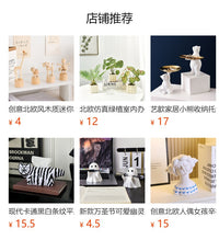 北欧风黑白拥抱人物摆件现代简约轻奢风客厅玄关桌面家居装饰品