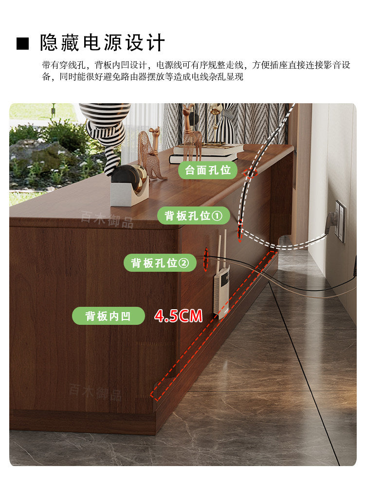 Solid Wood TV Cabinet with 8 Drawers, Modern, Floor-Standing