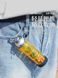 ISE MOUNT户外钓鱼瓶野外露营渔具用品收纳盒捕鱼钩