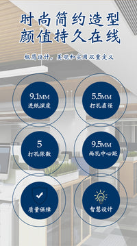 通用活页打孔器30孔手动B5线圈试卷办公票据打孔机A526台账孔学生