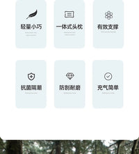 德国户外自动充气床垫便携车载野营单双人睡垫露营帐篷加厚气垫床