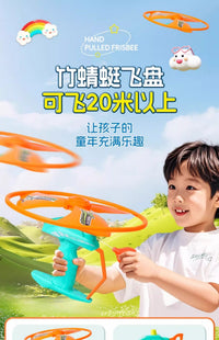 Children's Bamboo Dragonfly Flying Disc Launcher Toy, Outdoor Flying Toy for Kids