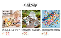 跨境儿童木质蒙氏拧螺丝组合拆卸组装螺母工具盒幼儿益智早教玩具