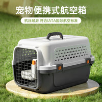 太空舱猫包宠物航空箱便携猫咪狗狗笼子宠物包手提式狗包宠物用品