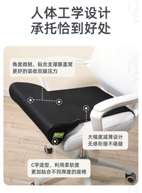 Leg Extension Cushion Seat Pad for Office Chair and Car