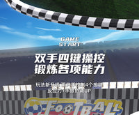 儿童桌上足球双人对战台男孩玩具益智桌面游戏3到6岁亲子互动桌游