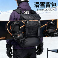 滑雪背包多功能双肩大容量运动手拎登山单板包干湿分离雪鞋收纳包
