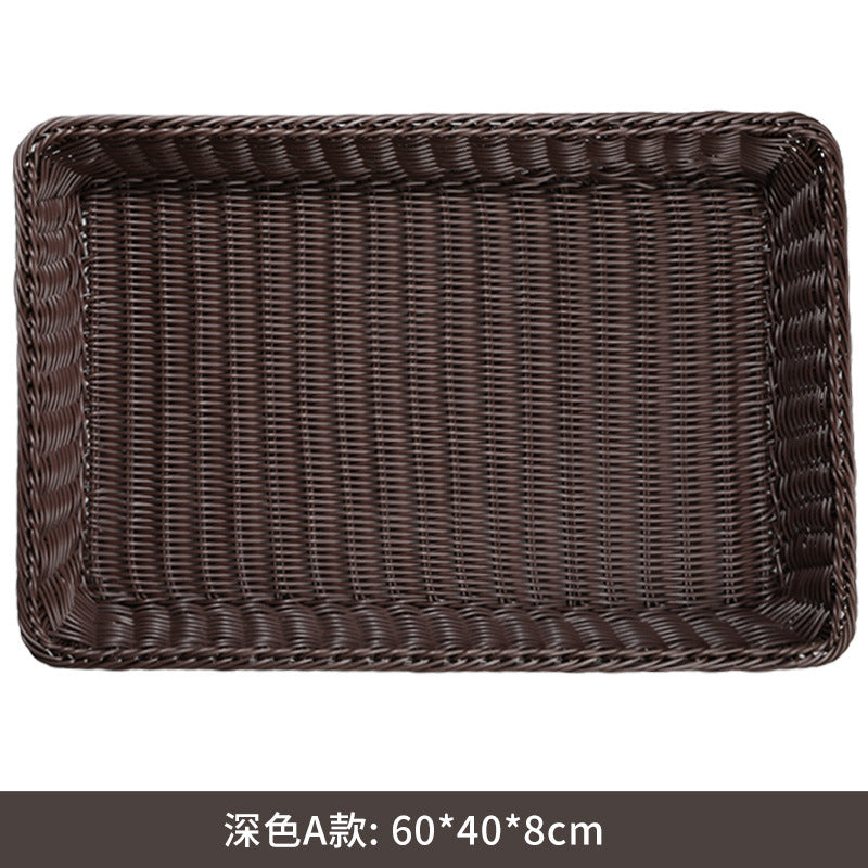 Dark Brown / 60x40x8cm