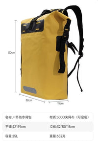 户外防水包防水桶包漂流防水收纳袋溯溪防水双肩背包沙滩防水袋