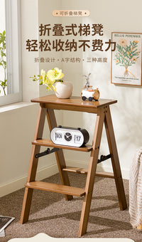 Folding Step Stool, Thickened, Reinforced, Household Ladder, Small, Lightweight, Dual-Use