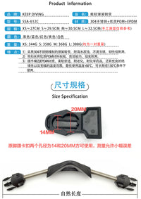 KEEP DIVING不锈钢弹簧鞋鞋带替换钢带开跟防滑脚蹼带SSA-612C