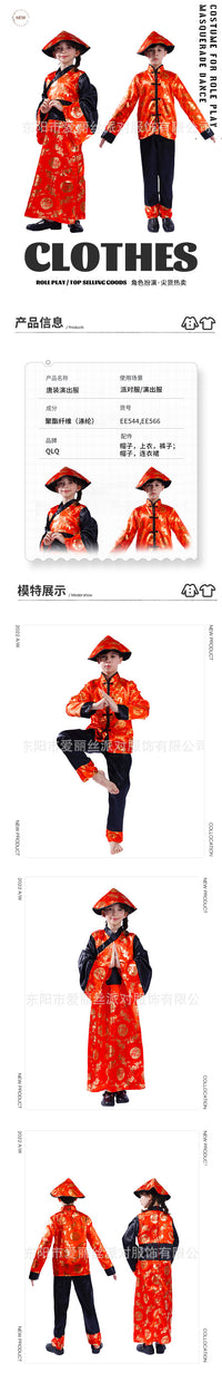 Traditional Chinese Children's Tang Suit Carnival Costume for Masquerade and Stage Performance