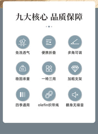躺椅折叠午休结实耐用摇摇椅老人专用成人沙发懒人椅阳台家用休闲 加粗方管金刚黑-透气特斯林+送多功能杯架 4D透气垫