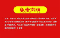 特厚不锈钢烧心壶农村家用烧水壶烧水炉子烧柴水壶户外烧水壶