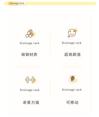 厨房夹缝冰箱侧面置物架落地可伸缩分隔板高低脚转角三角电器收纳 可伸缩白色4层异型架【M524】
