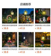跨境庭院树脂水桶青蛙太阳能户外灯雕像摆件别墅走廊布景装饰夜灯