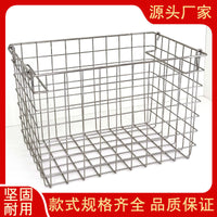 Nordic Style Iron Wire Fruit Basket for Living Room, Snack Storage, and Organizer