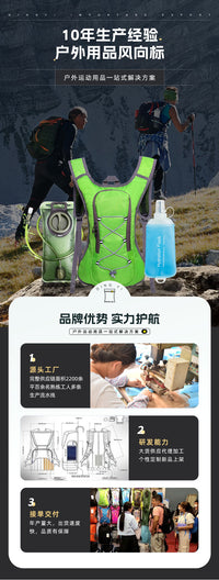 2L Sports Hydration Bladder for Cycling, Running, Hiking, Camping, Food-Grade EVA Water Bladder