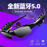亚马逊新款蓝牙眼镜耳机开车偏光太阳墨镜头戴式通话智能蓝牙耳机