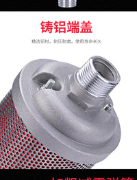 Compressed Air Silencer for Dryer Exhaust Noise Reduction