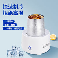 Portable Car Cooling Cup with Heating and Cooling Functions