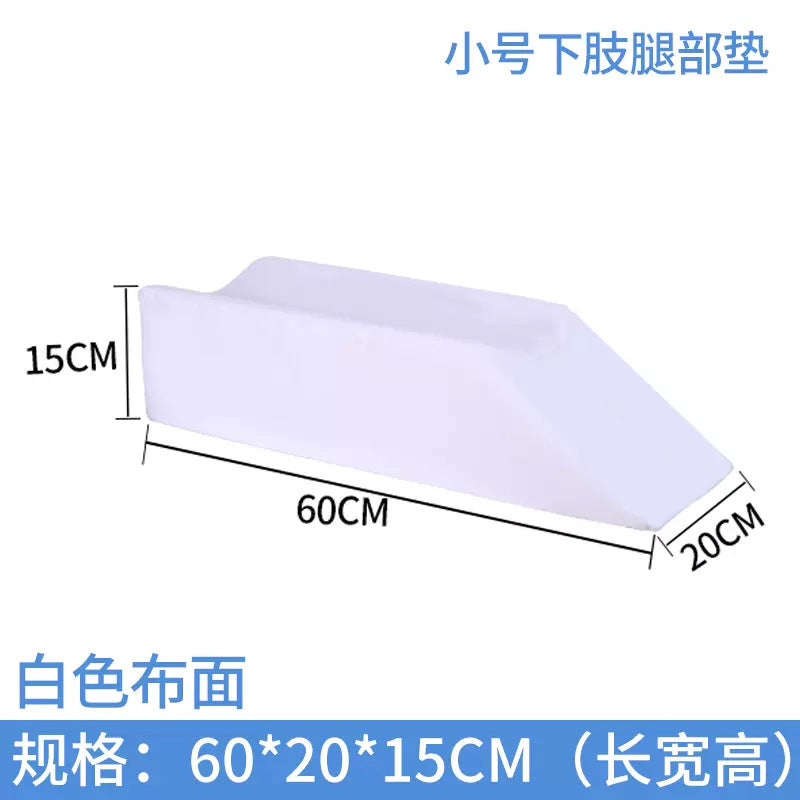 Adult U-shape Wht