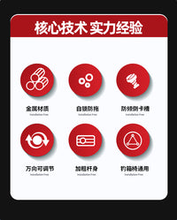 新款自动锁竿支架手竿筏竿筏钓鱼竿支架万向钓椅钓箱自锁炮台支架