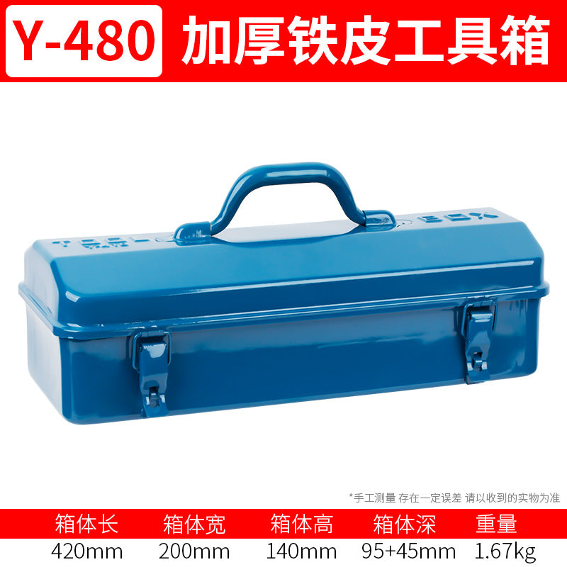 Y-480