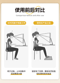 踩脚凳办公室脚踏踩脚凳脚踏凳桌下脚踏板垫脚工位神器放脚托搁脚
