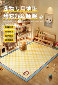 宠物地垫防水防尿隔尿狗垫子皮革四季通用防滑防抓免洗围栏专用垫