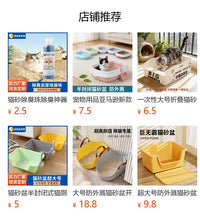 不锈钢高围栏猫砂盆防外溅易清洁半封闭式猫厕所耐用抗压猫砂盆