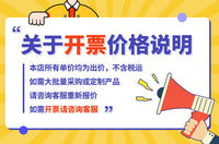 早教中心幼儿园彩砖液体地板儿童拼图玩具纹理感官垫感官玩具