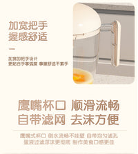 按压搅蛋杯家用多功能搅拌器新款打泡发鸡蛋奶油烘培大容量打蛋器