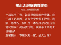 土耳其进口咖啡煮壶纯铜手工镀锡复古银色实木手柄煮茶壶器藏品