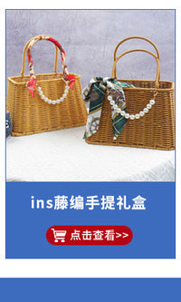 Xinwang Oval Rattan-Style Woven PP Storage Basket with Handles, 20-30L, Various Sizes
