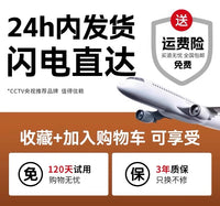 羊绒绑带防滑护膝盖套保暖老寒腿男女士关节老年人加厚发热长腿套