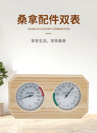 跨境耐高温桑拿房汗蒸房双表盘温度计和湿度计壁挂式温湿度表配件