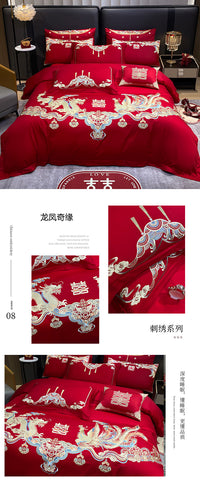 婚庆四件套婚嫁新婚床品刺绣被套红色龙凤婚房婚床喜庆中式套件 1.8床【四件套】被套200*230cm 龙凤传奇QXF-金【精品刺绣】
