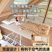 新品双人充气充气床自动便携露营奶酪云床户外床新款海绵气垫床垫
