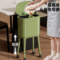 免弯腰高脚垃圾桶厨房家用高级感客厅轻奢大容量可移动带盖垃圾筒