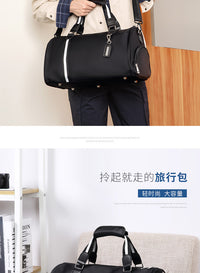 GOLF男士旅行包短途行李包干湿分离健身包背包出差手提大容量斜挎