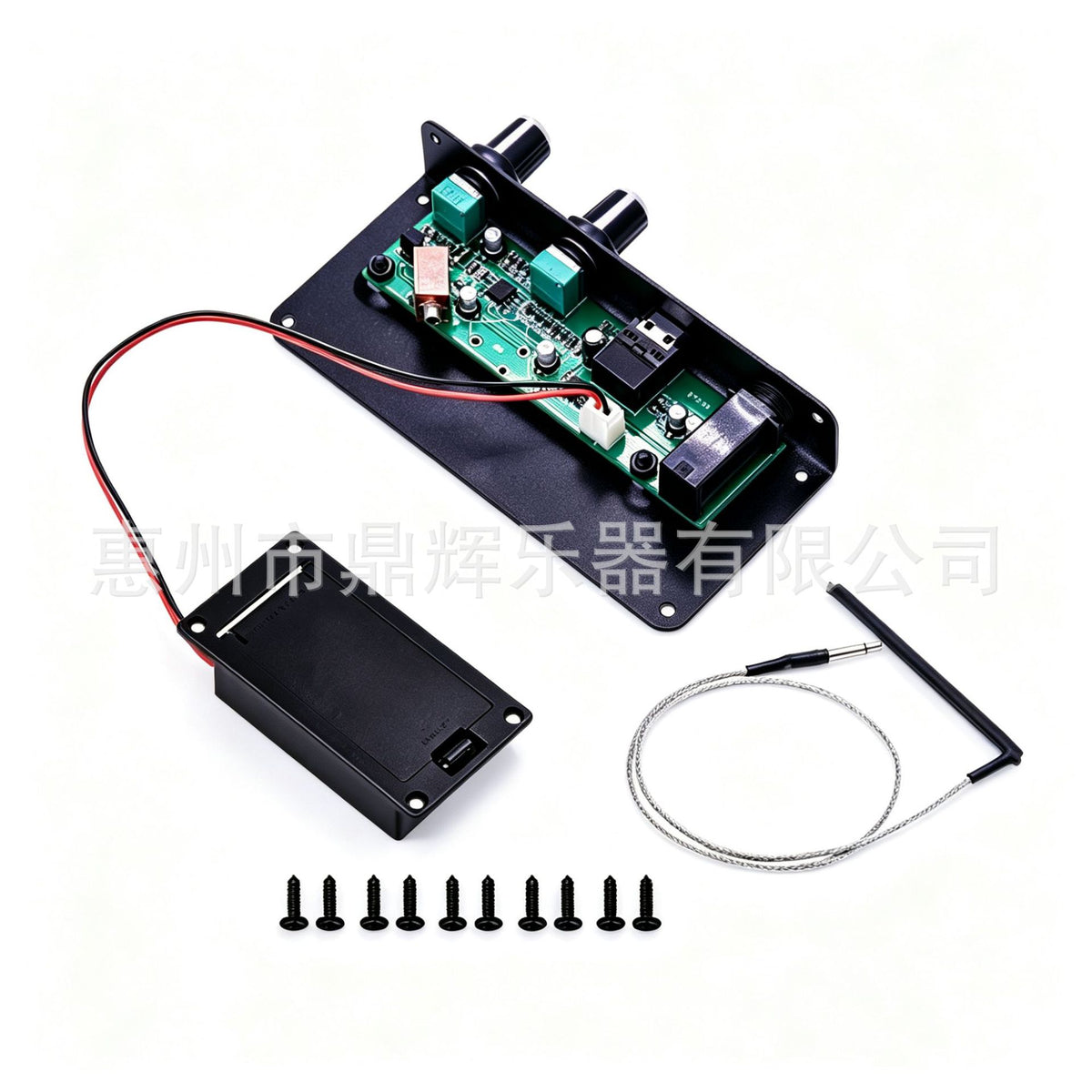 Silent Guitar Pickup